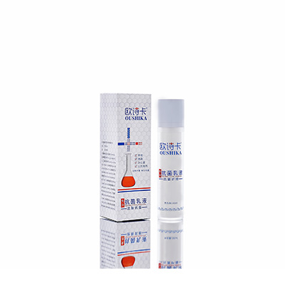 高陵母婴常备抗菌乳液